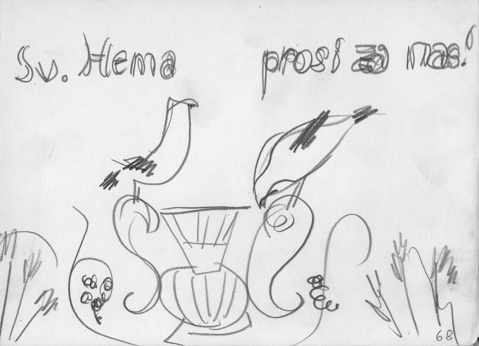 Sv. Hema prosi za nas